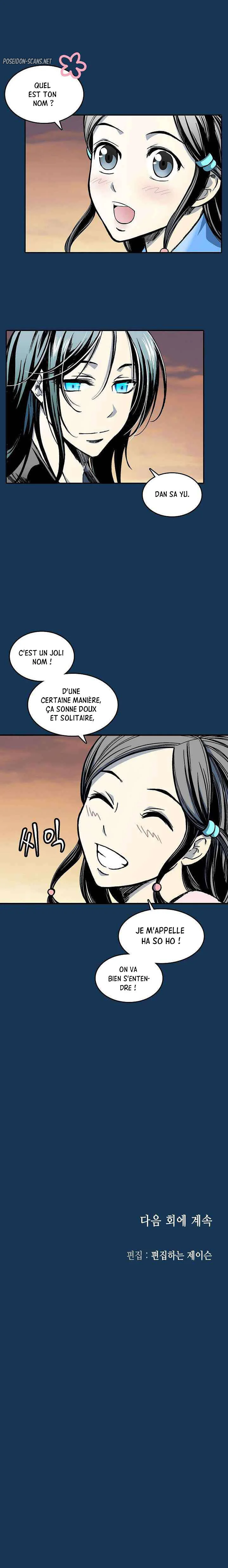 Memoir of the God of War Chapitre 70 - Page 26