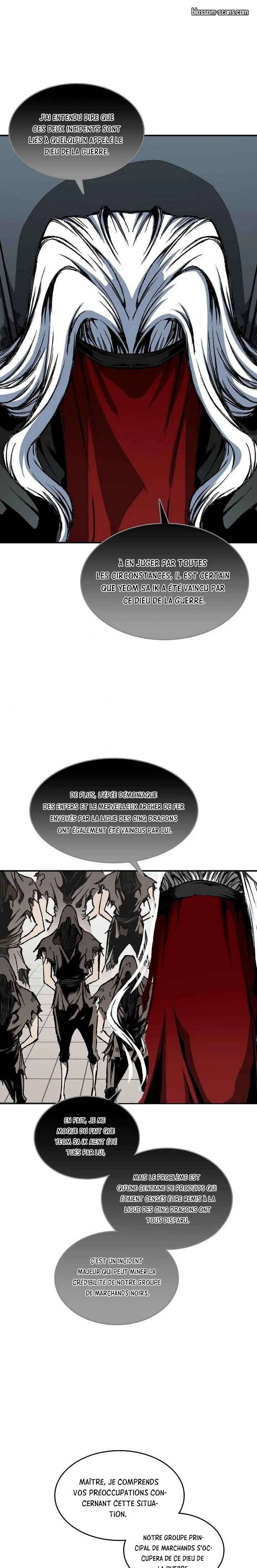 Memoir of the God of War Chapitre 70 - Page 3