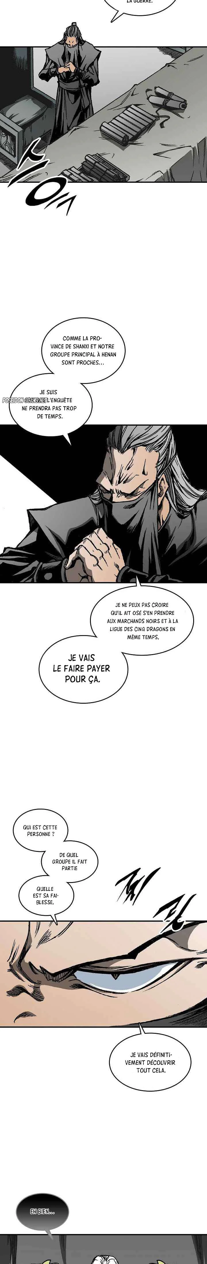 Memoir of the God of War Chapitre 70 - Page 4