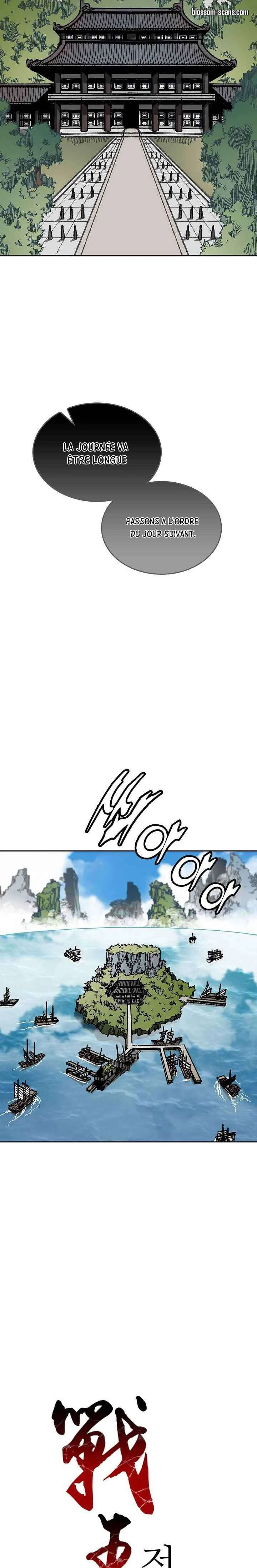 Memoir of the God of War Chapitre 70 - Page 6