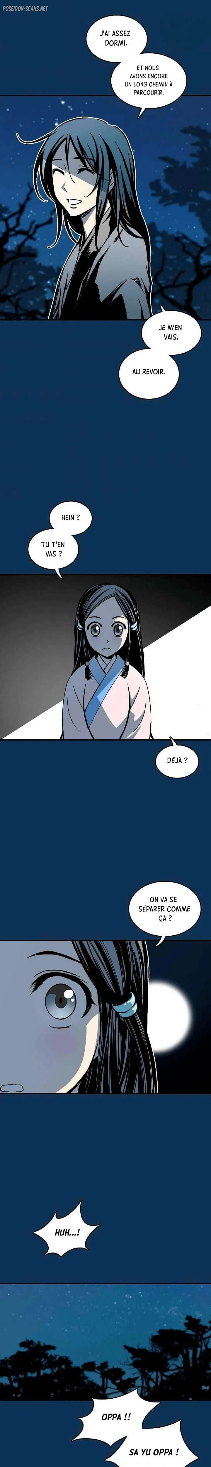 Memoir of the God of War Chapitre 71 - Page 14