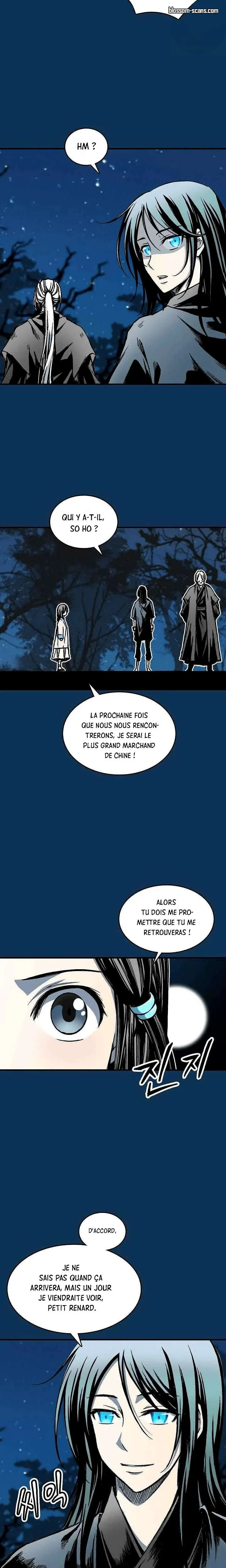Memoir of the God of War Chapitre 71 - Page 15