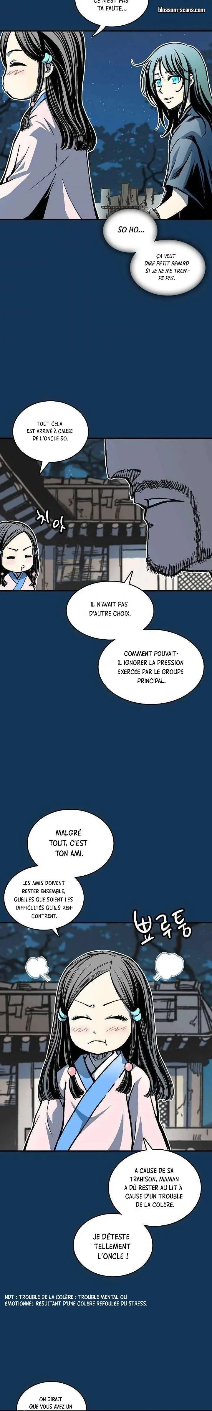 Memoir of the God of War Chapitre 71 - Page 3
