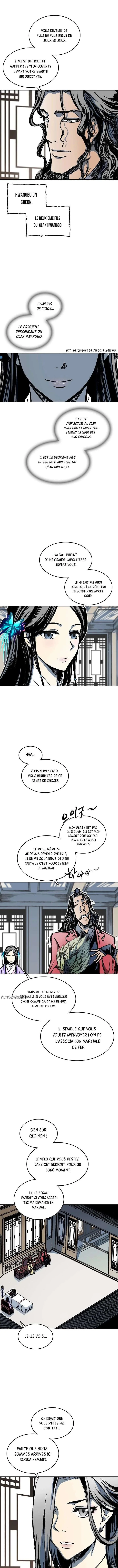 Memoir of the God of War Chapitre 72 - Page 4
