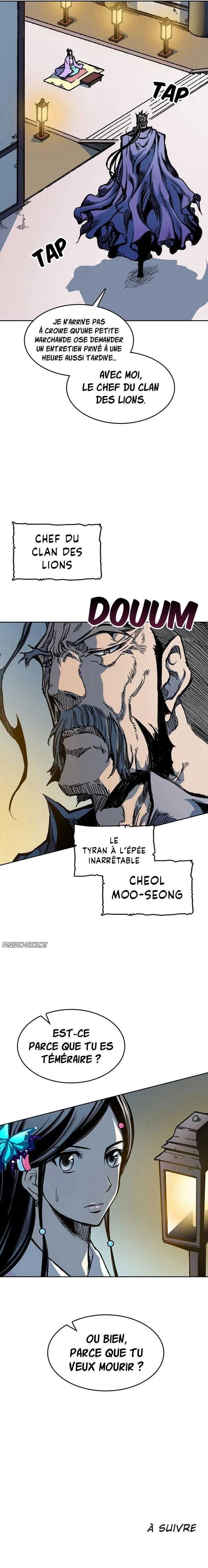 Memoir of the God of War Chapitre 88 - Page 10