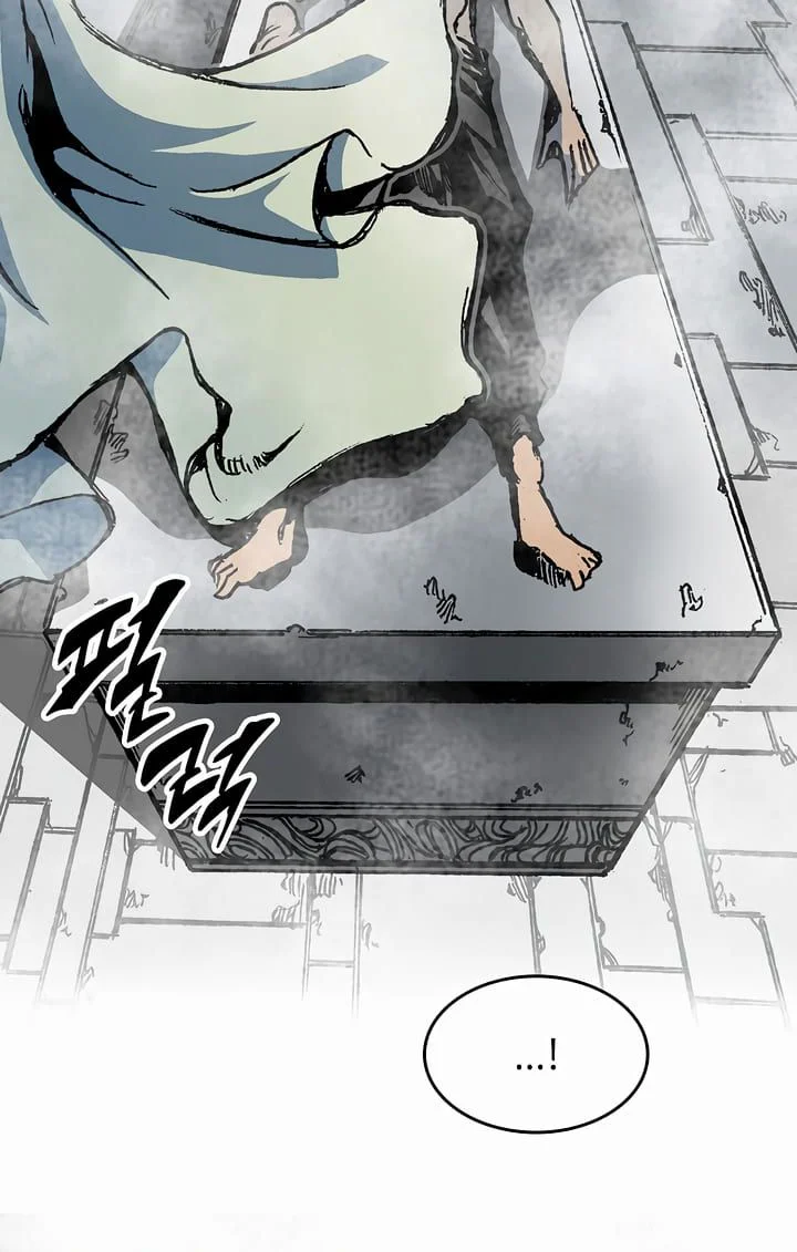 Memoir of the God of War Chapitre 102 - Page 2
