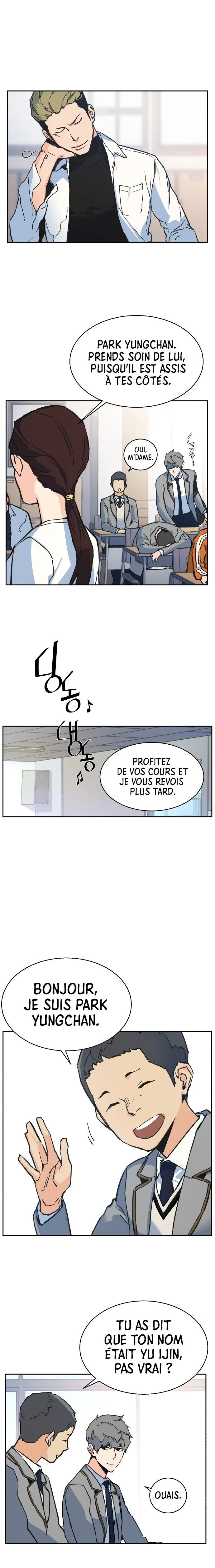 Mercenary Enrollment Chapitre 1 - Page 16