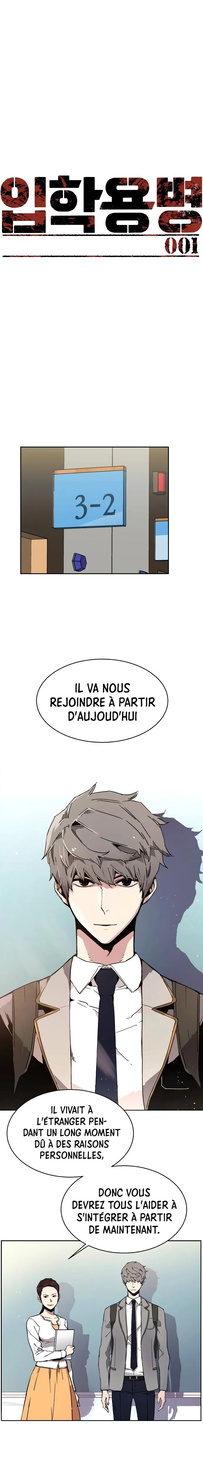 Mercenary Enrollment Chapitre 1 - Page 8