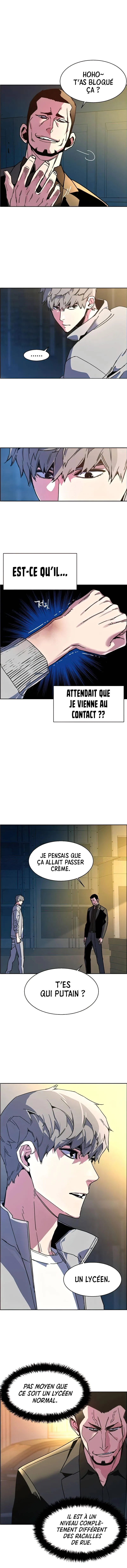 Mercenary Enrollment Chapitre 8 - Page 16
