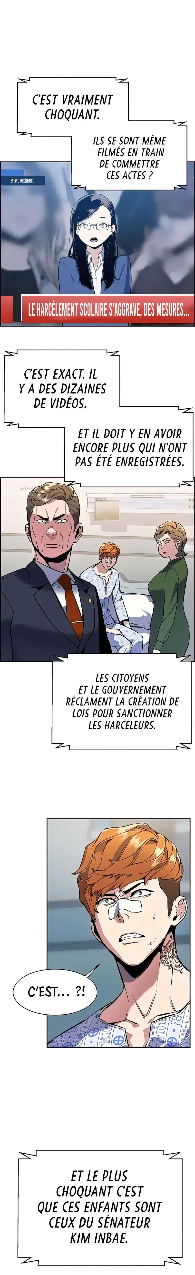 Mercenary Enrollment Chapitre 10 - Page 17