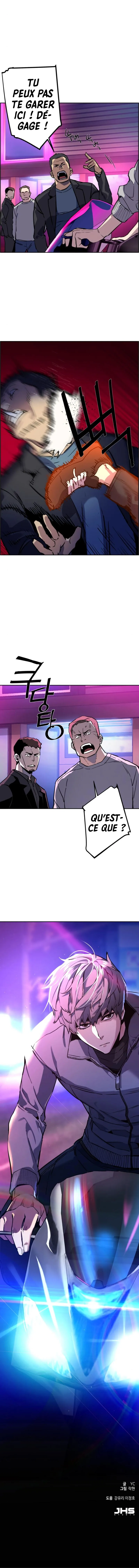 Mercenary Enrollment Chapitre 19 - Page 15