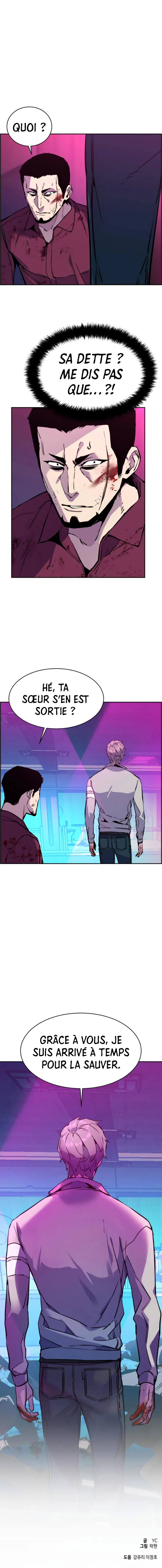 Mercenary Enrollment Chapitre 20 - Page 18