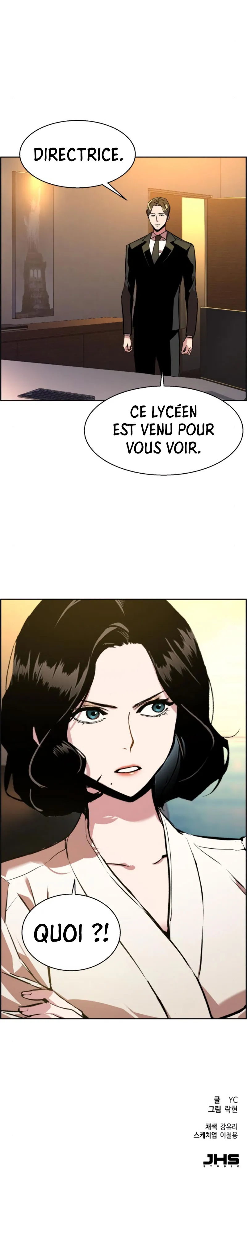 Mercenary Enrollment Chapitre 24 - Page 16