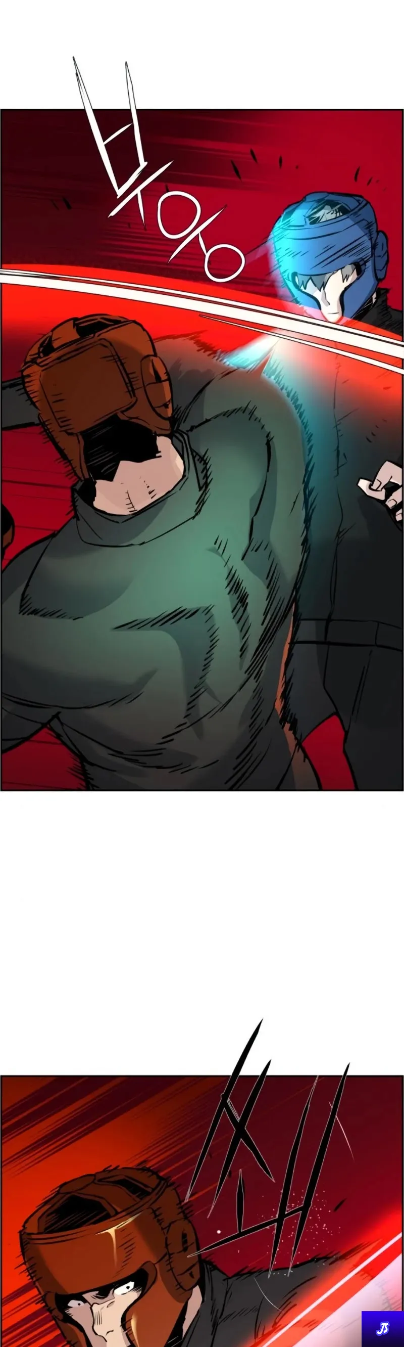 Mercenary Enrollment Chapitre 25 - Page 46
