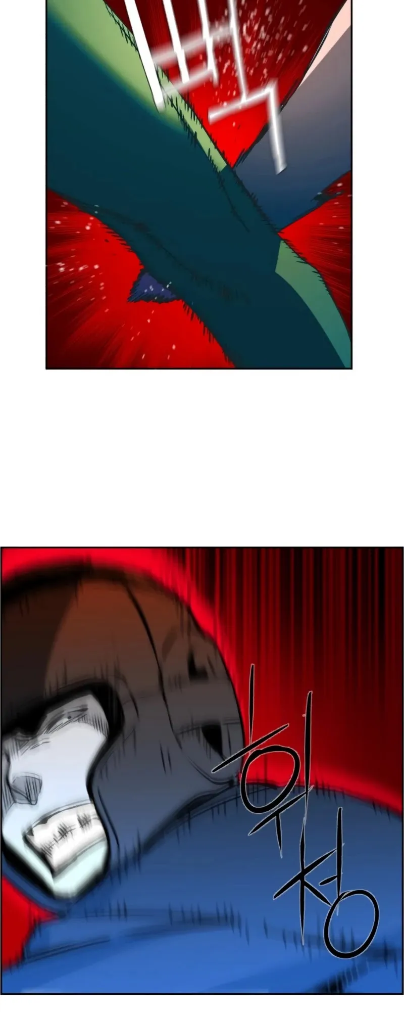 Mercenary Enrollment Chapitre 25 - Page 49