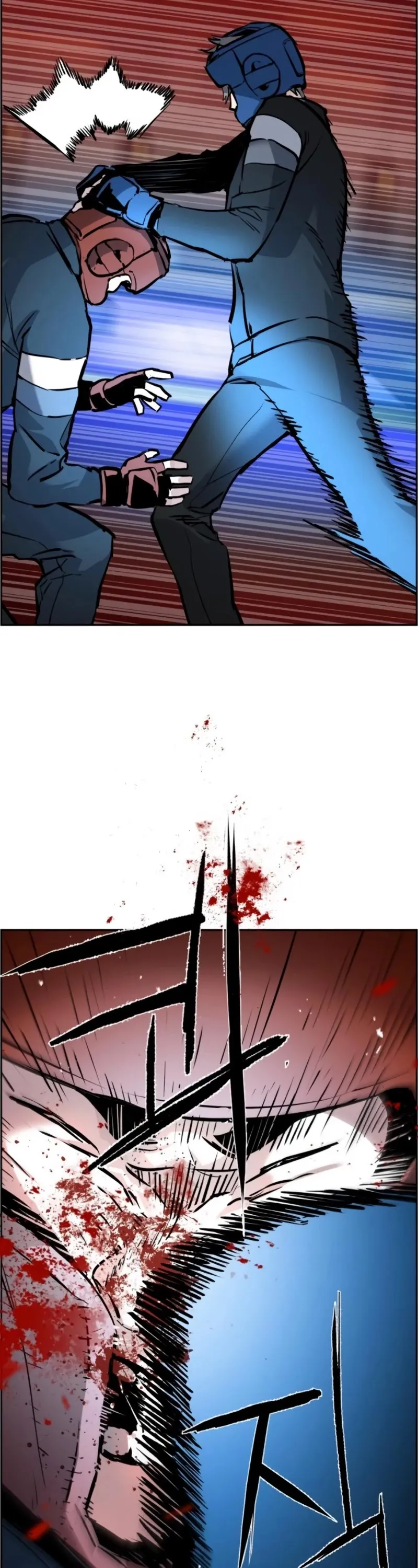 Mercenary Enrollment Chapitre 25 - Page 55