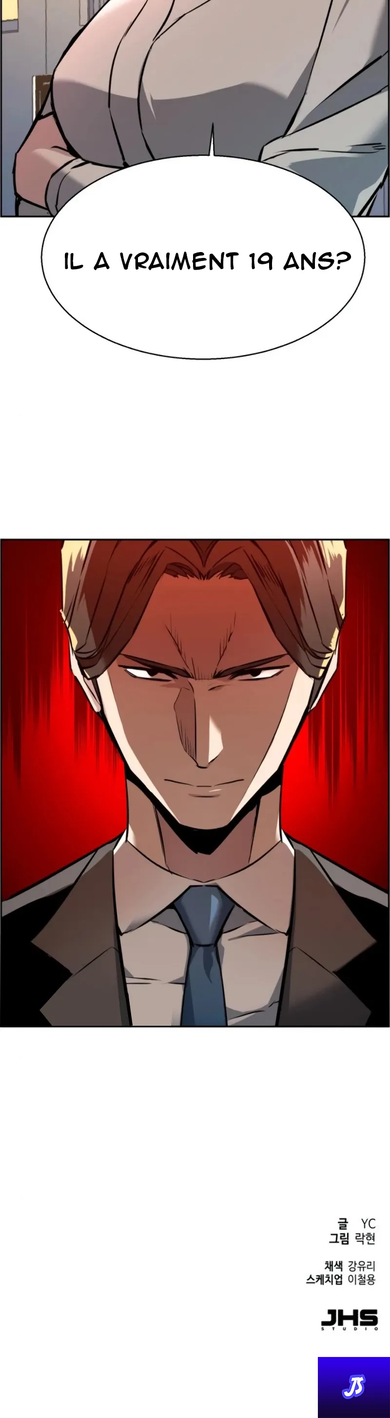 Mercenary Enrollment Chapitre 25 - Page 63
