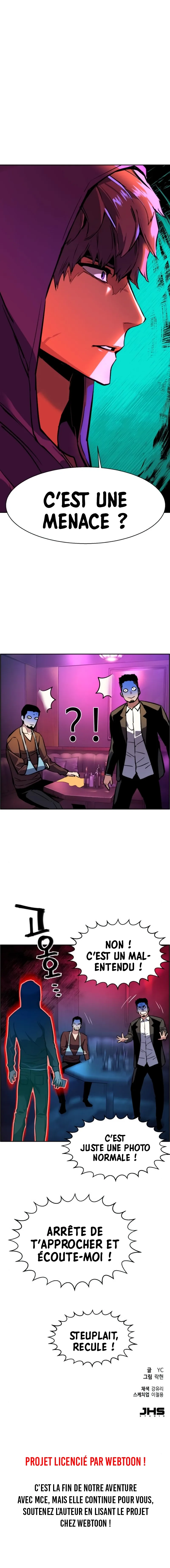 Mercenary Enrollment Chapitre 28 - Page 17