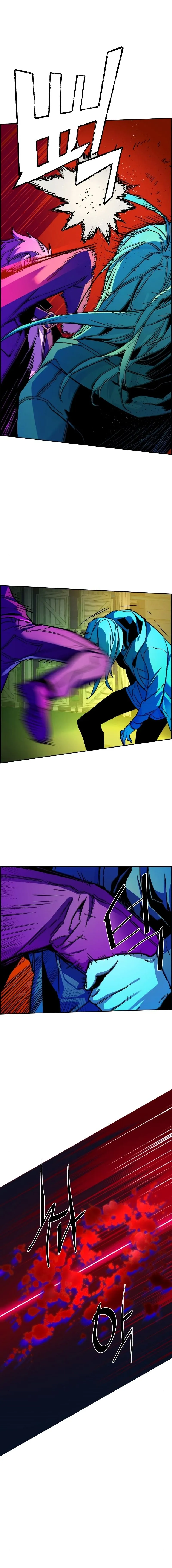 Mercenary Enrollment Chapitre 41 - Page 13