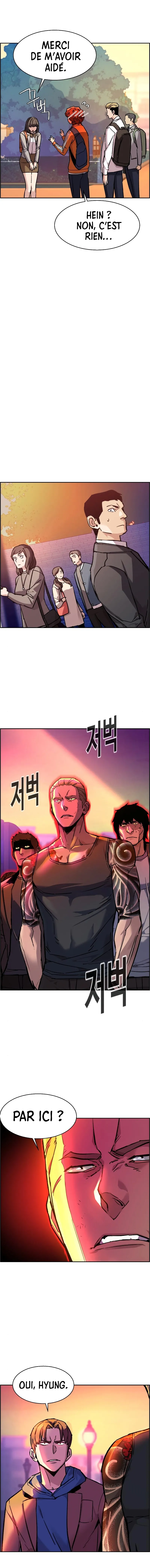 Mercenary Enrollment Chapitre 43 - Page 14
