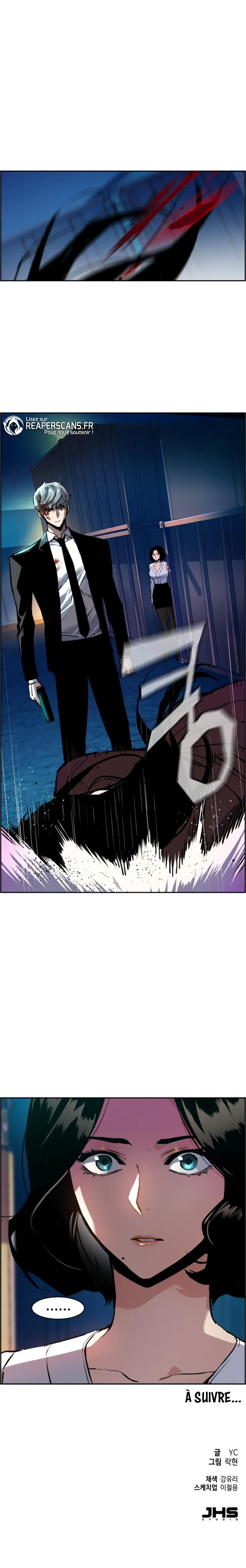 Mercenary Enrollment Chapitre 48 - Page 13
