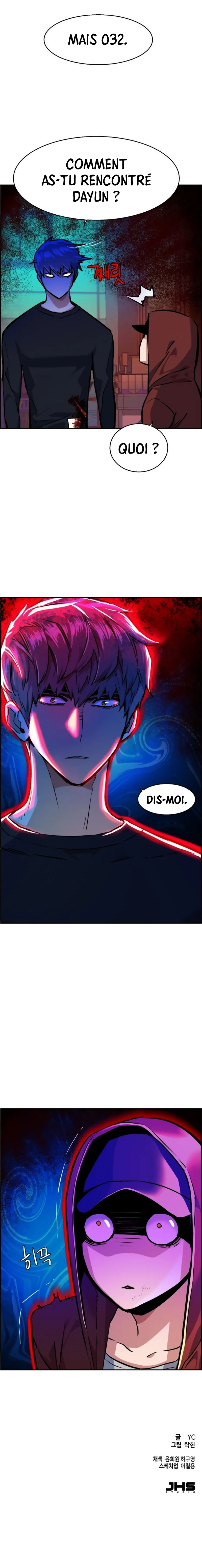 Mercenary Enrollment Chapitre 54 - Page 14