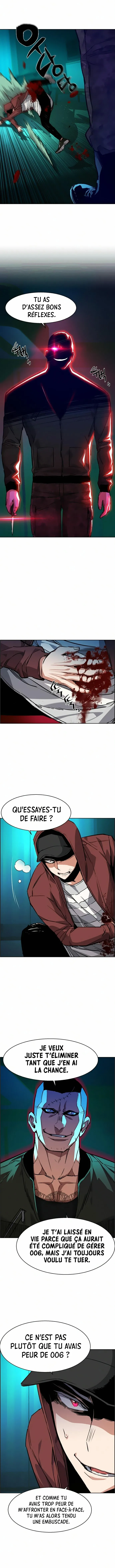 Mercenary Enrollment Chapitre 56 - Page 2
