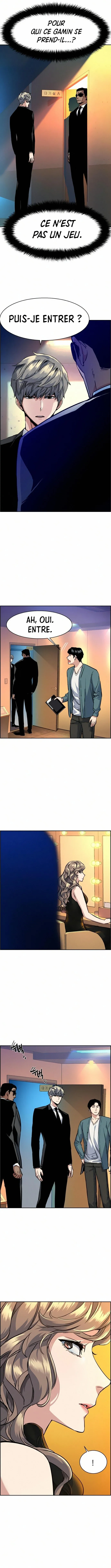 Mercenary Enrollment Chapitre 58 - Page 7