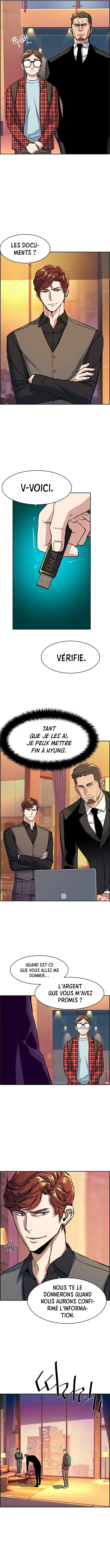 Mercenary Enrollment Chapitre 76 - Page 12