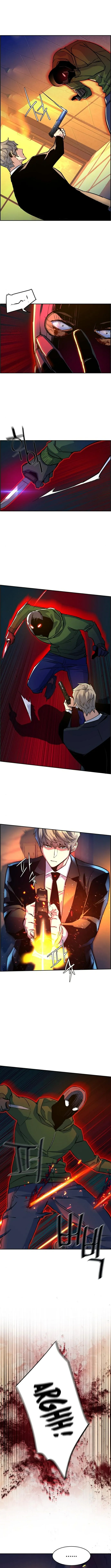 Mercenary Enrollment Chapitre 76 - Page 16