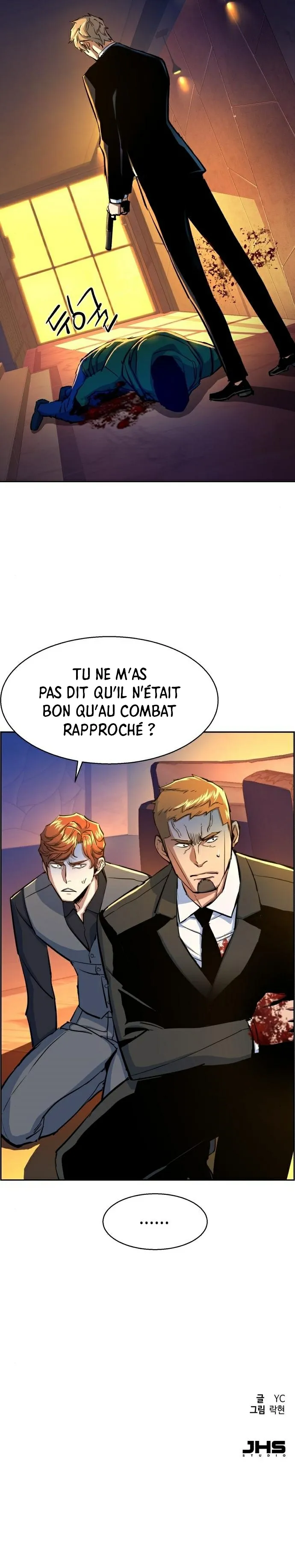 Mercenary Enrollment Chapitre 76 - Page 17