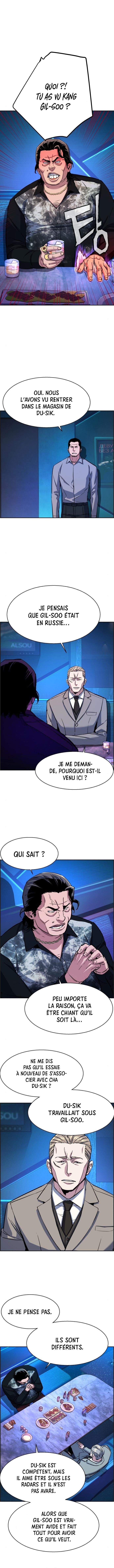Mercenary Enrollment Chapitre 78 - Page 3