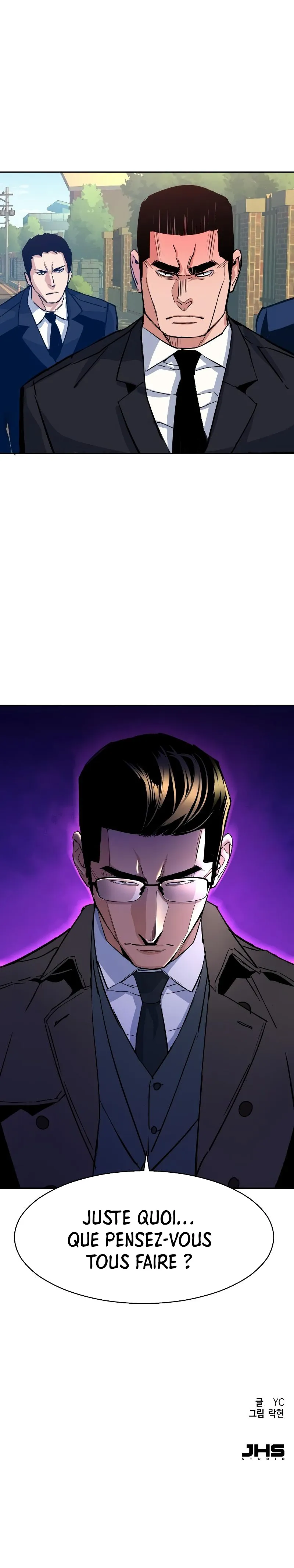 Mercenary Enrollment Chapitre 90 - Page 13