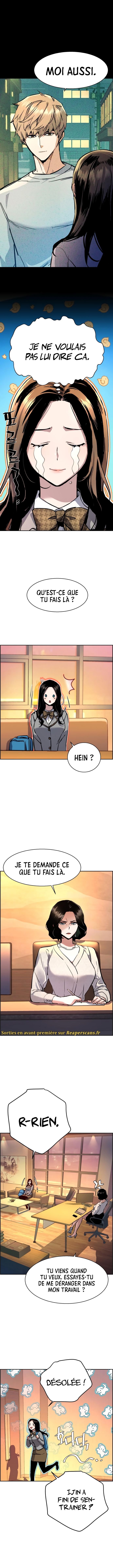Mercenary Enrollment Chapitre 123 - Page 3