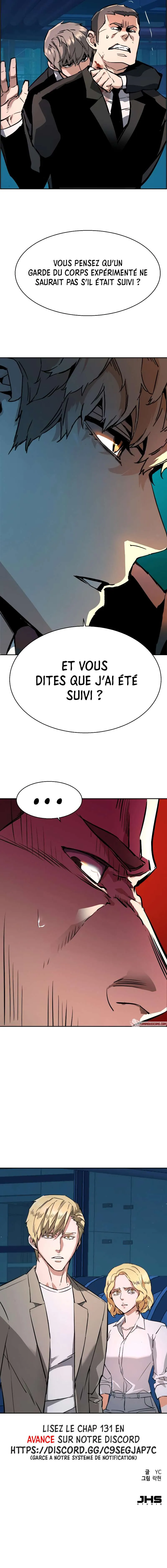 Mercenary Enrollment Chapitre 130 - Page 15