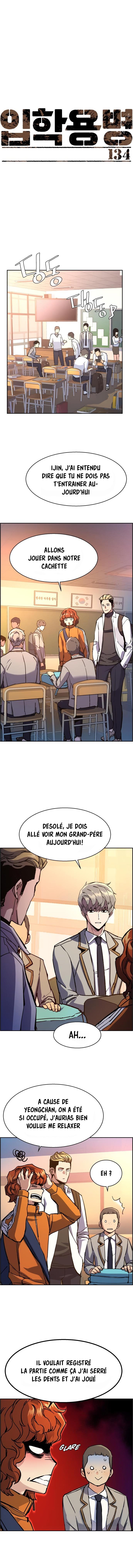 Mercenary Enrollment Chapitre 134 - Page 1