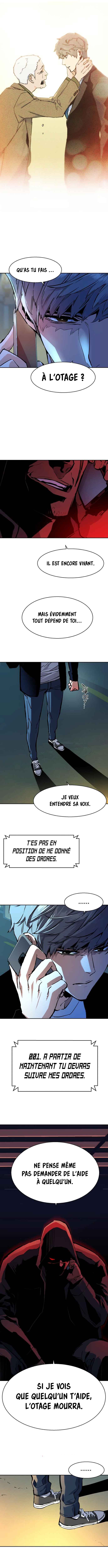 Mercenary Enrollment Chapitre 135 - Page 3