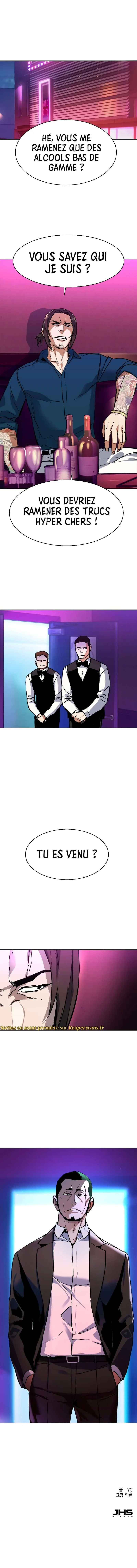 Mercenary Enrollment Chapitre 144 - Page 13