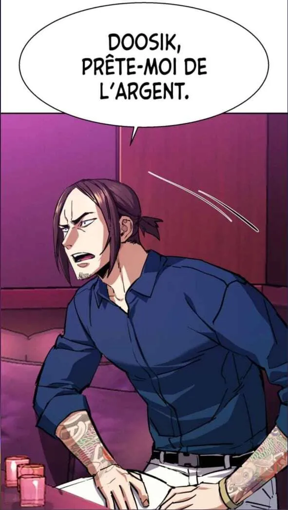 Mercenary Enrollment Chapitre 145 - Page 6