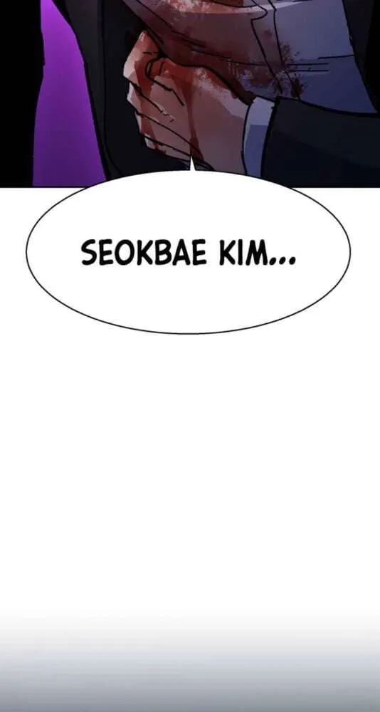 Mercenary Enrollment Chapitre 146 - Page 87