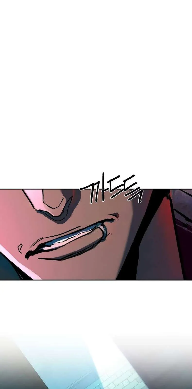 Mercenary Enrollment Chapitre 154 - Page 53
