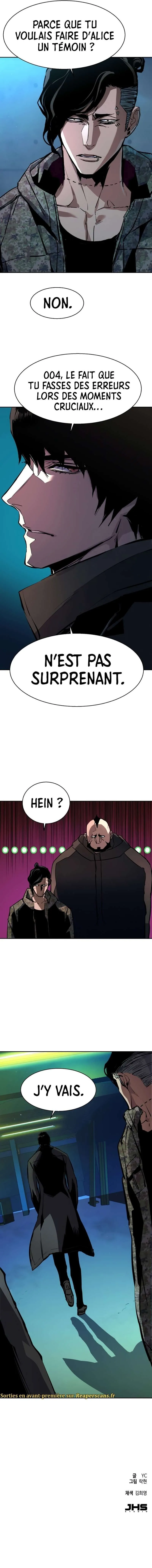 Mercenary Enrollment Chapitre 157 - Page 15