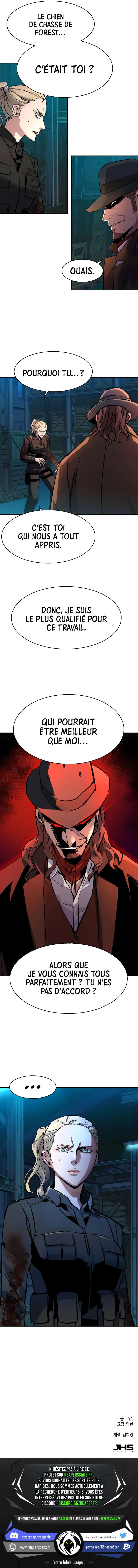 Mercenary Enrollment Chapitre 189 - Page 12