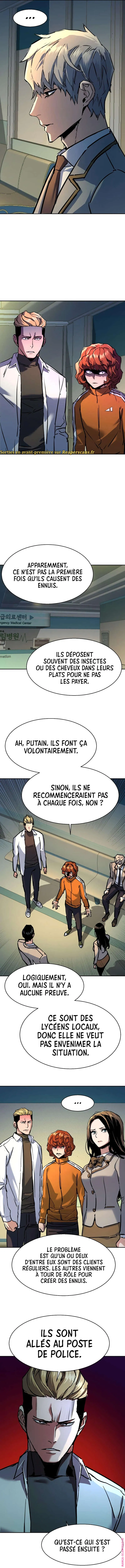 Mercenary Enrollment Chapitre 196 - Page 12