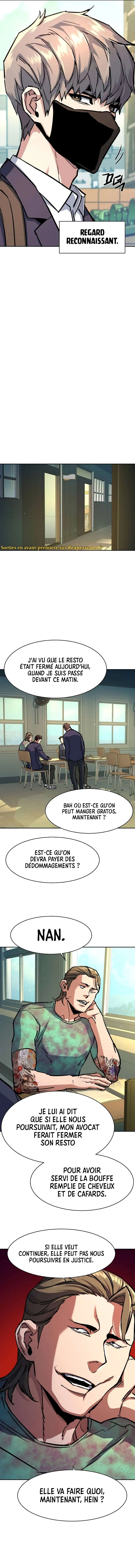 Mercenary Enrollment Chapitre 197 - Page 6