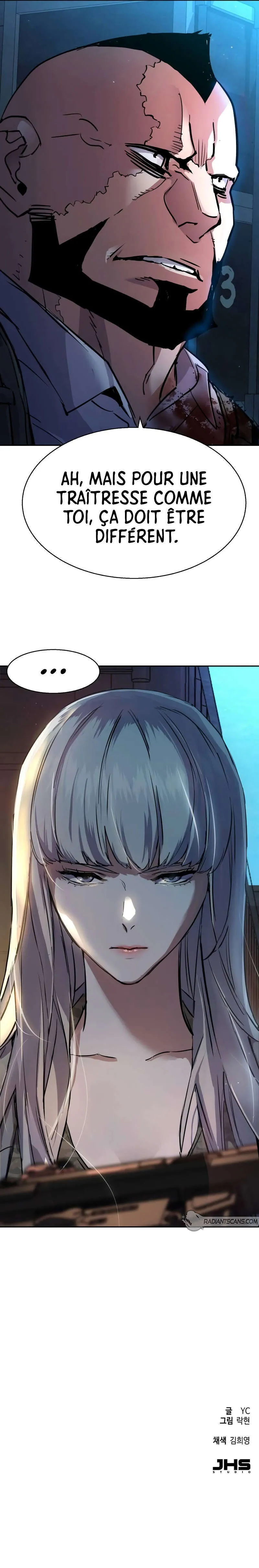 Mercenary Enrollment Chapitre 202 - Page 14
