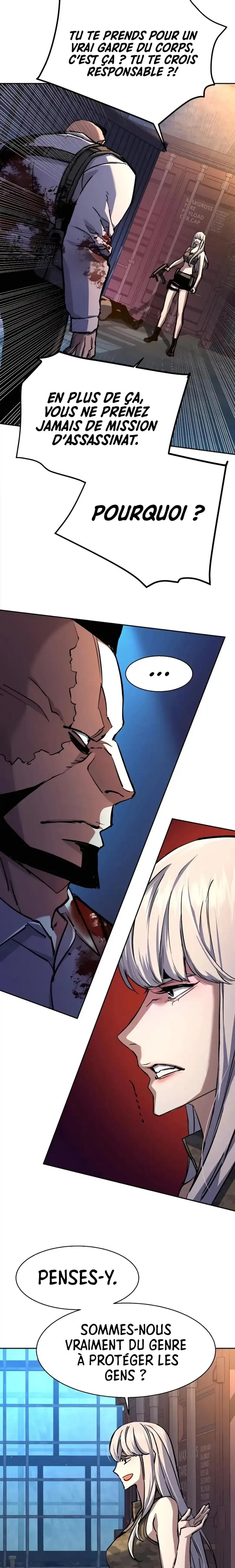 Mercenary Enrollment Chapitre 203 - Page 16