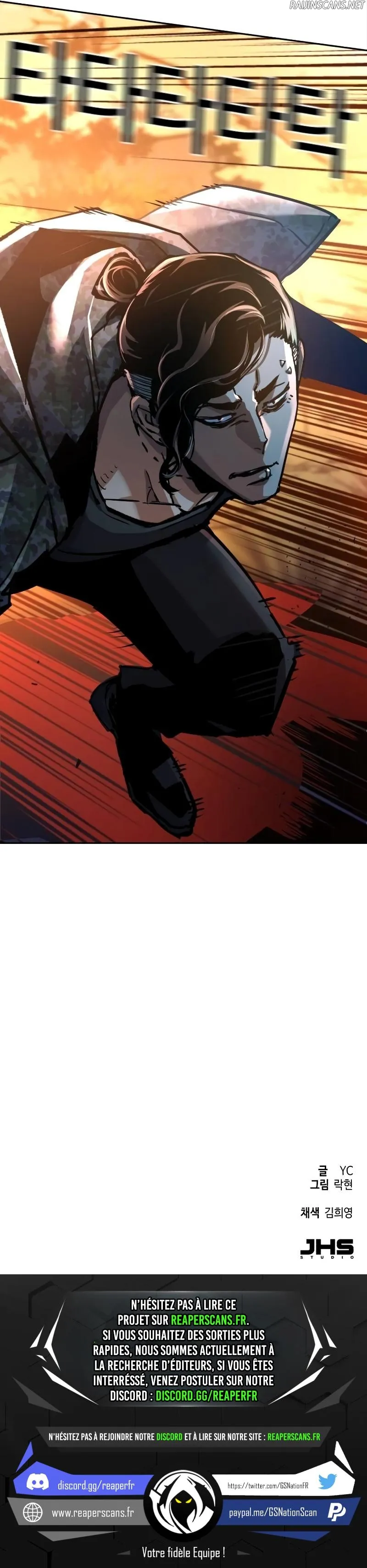 Mercenary Enrollment Chapitre 221 - Page 14