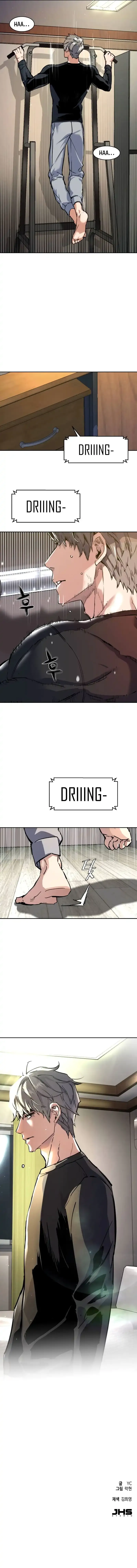 Mercenary Enrollment Chapitre 223 - Page 12