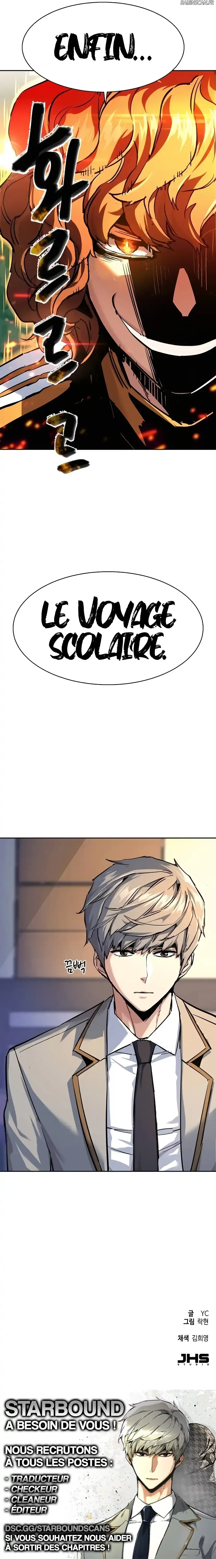 Mercenary Enrollment Chapitre 237 - Page 17